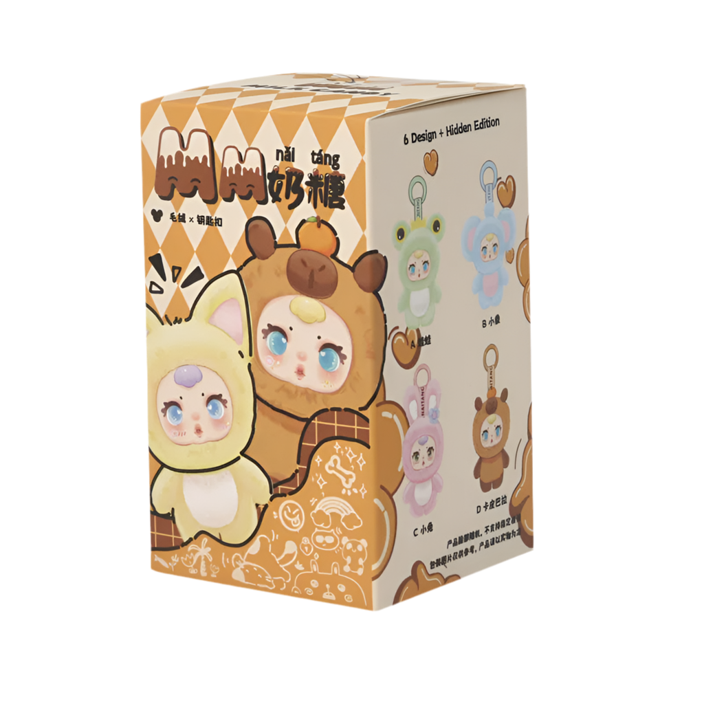 MM Milk Candy Plush Blind Box Keychain