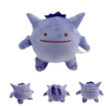 Plush Gengar Stuffed Toy 25cm Gengar C