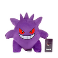 Plush Gengar Stuffed Toy 25cm Gengar A