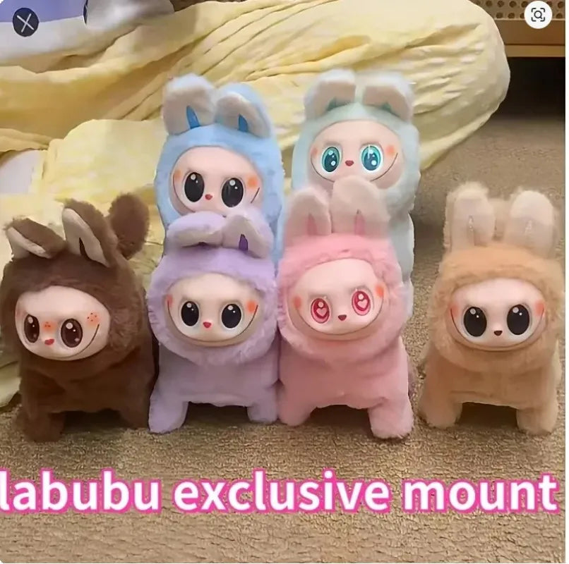 Labubu Electric Dog – Singing Plush Toy with Glowing Face & Wagging Tail (16cm)