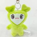 (9 Pack) Plush Lovelys Super Star Stuffed Toy - 10cm