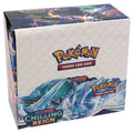 324pcs Pokemon TCG: Sword & Shield-Fusion Strike Booster Display Box (36 Packs) Dark Khaki
