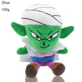 Plush DragonBall Stuffed Toy - 20cm