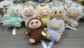 Plush Labubu Stuffed Toy & Labubu Exciting Macaron Pendant - 35cm