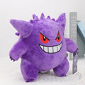 Plush Gengar Stuffed Toy 25cm