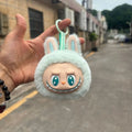 Labubu Keychain Bag Pendant - 11cm Mint Green