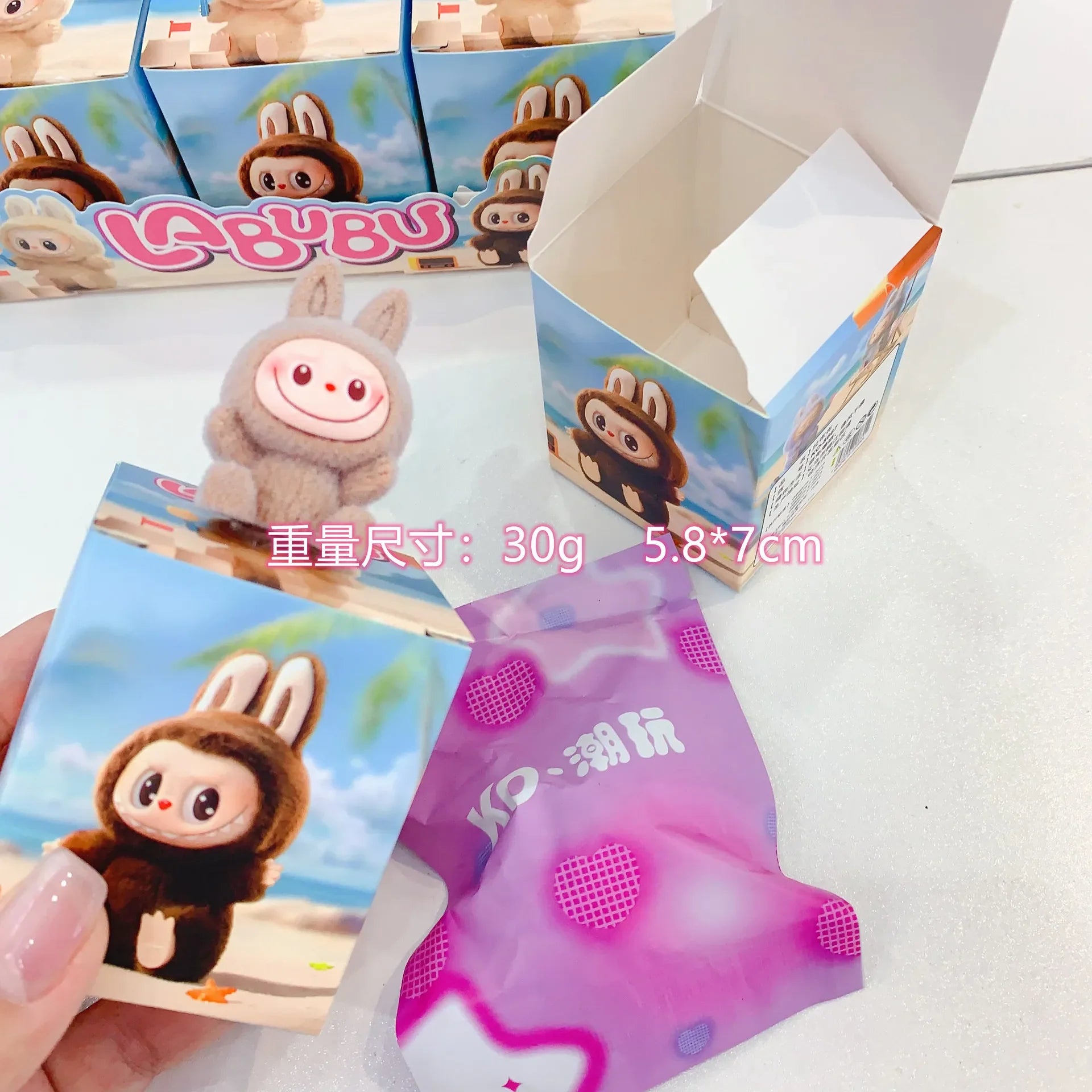 Labubu Mystery Box Mini Doll - 12 Pack