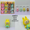 Labubu Erasers “The Monsters
