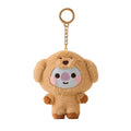 Zoo Series Plush Doll Keychain - 10cm koya