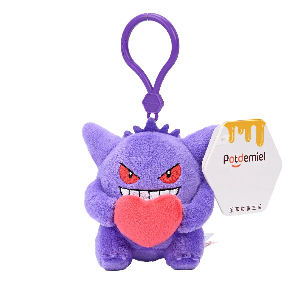 Pokemon Pendant Keyring - 10.5cm Gengar 8.5cm