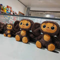 Plush Cheburashka Stuffed Doll Toy - 18/23cm