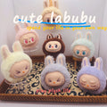 Labubu Second-Generation Keychain Pendant Doll
