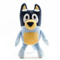 Plush Bluey & Bingo Stuffed Toy - 17/28cm Bandit 28cm