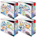Pokémon Trading Card Game Booster Boxes Prismatic Evolutions