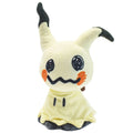 Plush Mimikyu Stuffed Toy - 23cm Yellow