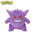 Plush Gengar Stuffed Toy 25cm