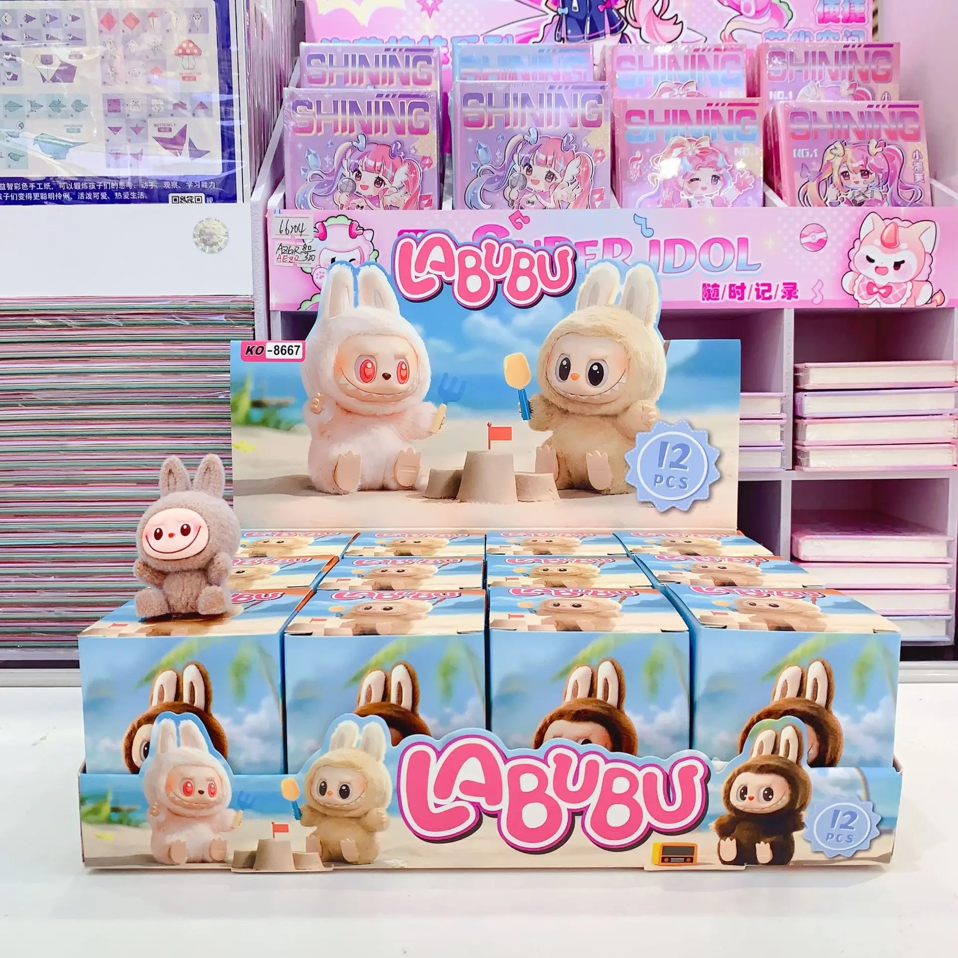Labubu Mystery Box Mini Doll - 12 Pack 1