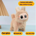 Labubu Electric Dog – Singing Plush Toy with Glowing Face & Wagging Tail (16cm)