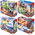 Pokémon Trading Card Game Booster Boxes