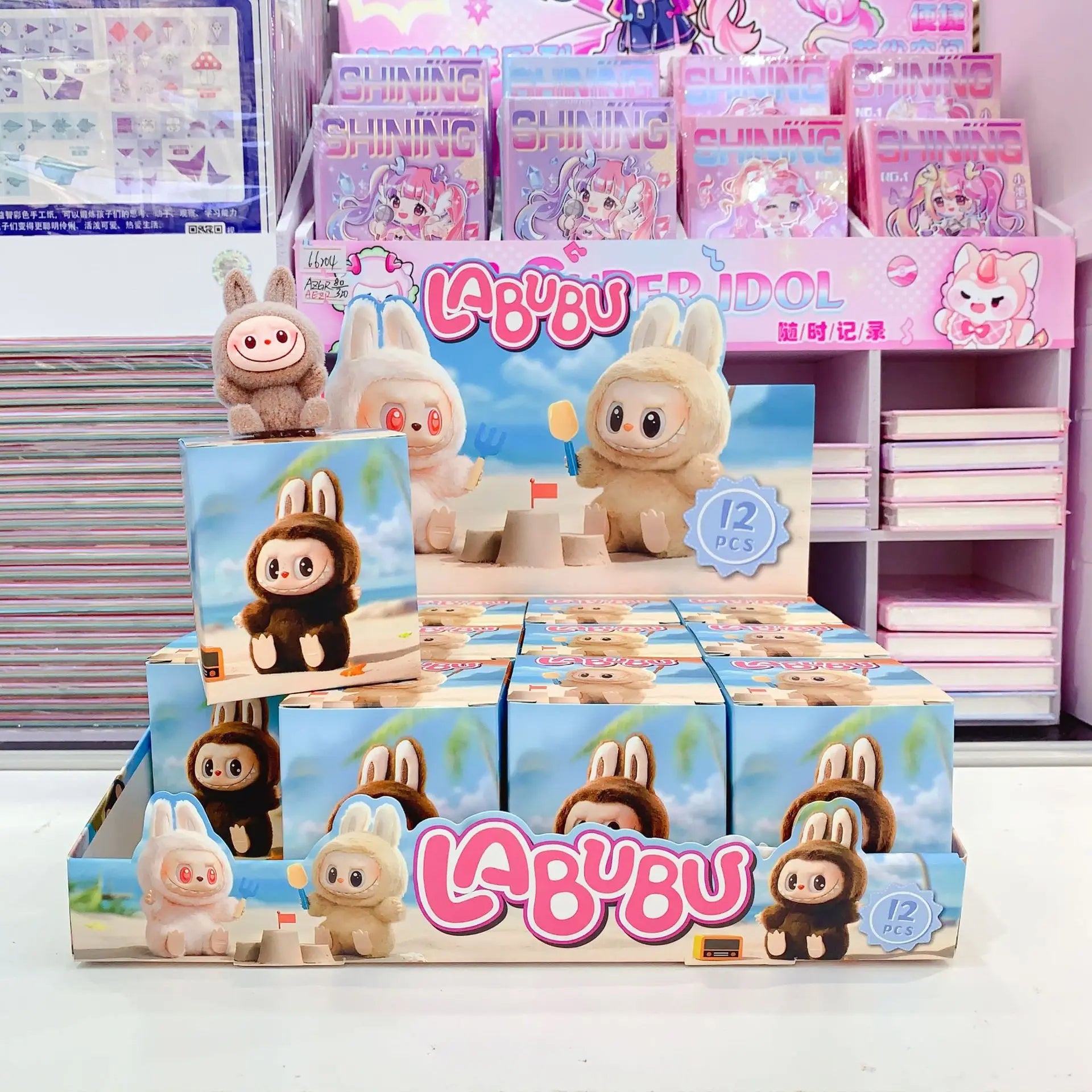 Labubu Mystery Box Mini Doll - 12 Pack