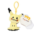 Pokemon Pendant Keyring - 10.5cm Mimikyu 8.5cm