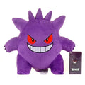 Plush Pokemon Plush Charmander Squirtle Pikachu Plush Bulbasaur Stuffed Toy Gengar 25cm 1