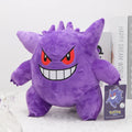 Plush Gengar Stuffed Toy 25cm