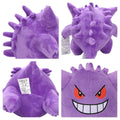 Plush Gengar Stuffed Toy 25cm